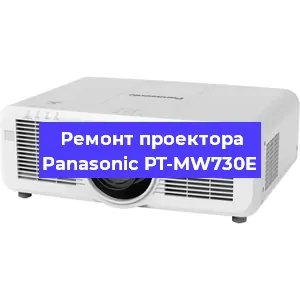 Замена поляризатора на проекторе Panasonic PT-MW730E в Новосибирске